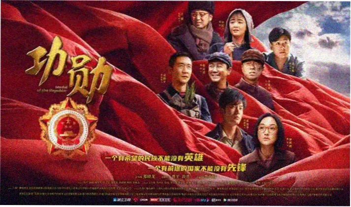 国产影视作品推荐 最新动态